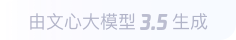 黎安镇360全景影像与AR技术的结合：为用户带来前所未有的手绘地图体验